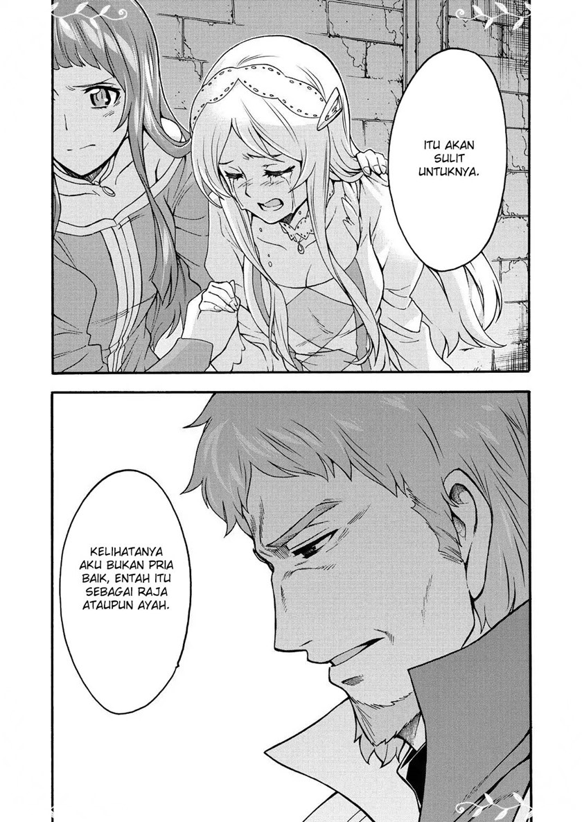 Knights & Magic Chapter 58 Gambar 22