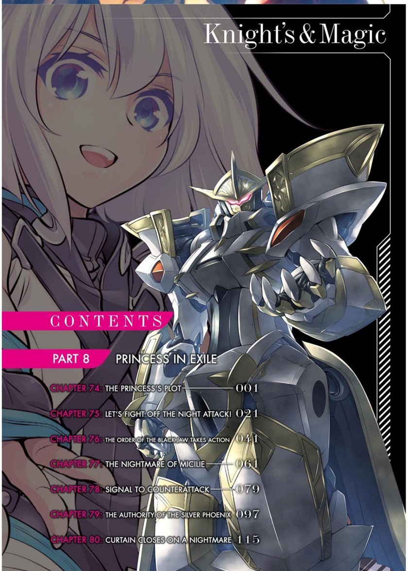 Knights & Magic Chapter 74 Gambar 6
