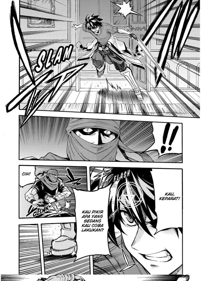 Knights & Magic Chapter 74 Gambar 20