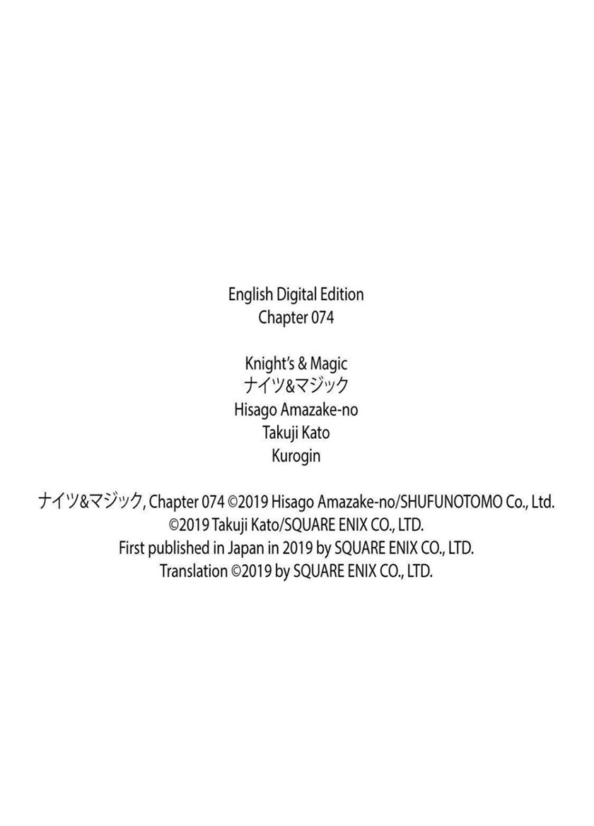 Knights & Magic Chapter 74 Gambar 23