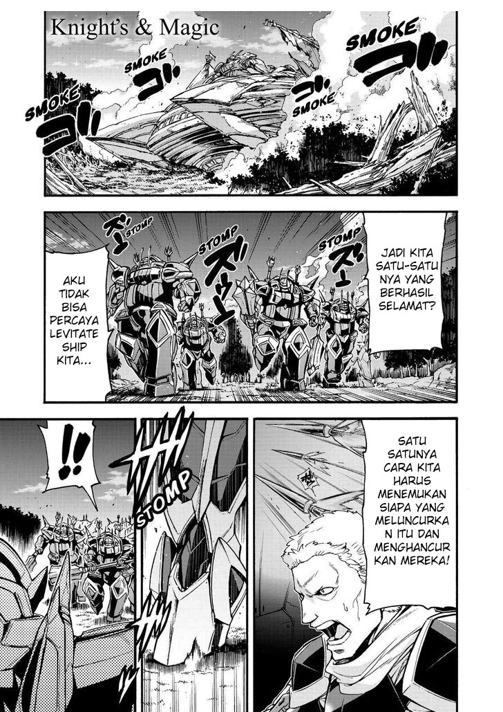 Knights & Magic Chapter 78 Gambar 3