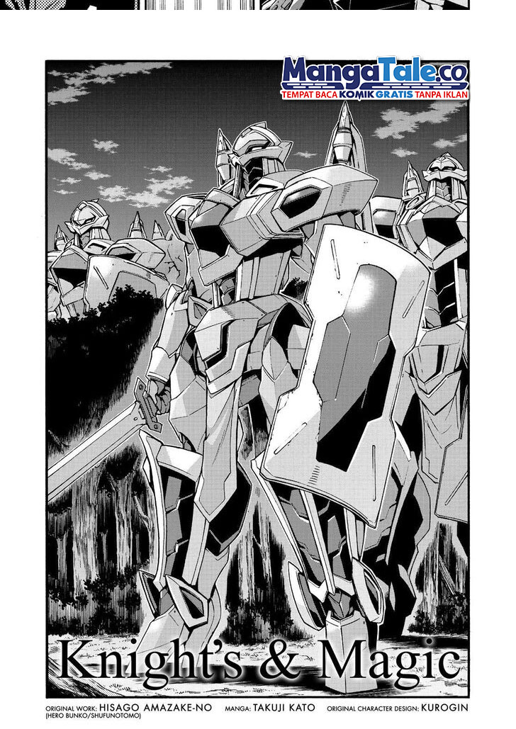 Knights & Magic Chapter 78 Gambar 4