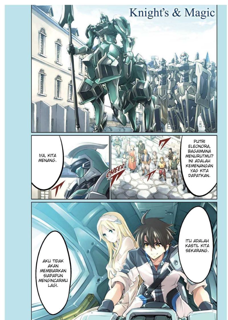 Knights & Magic Chapter 81 Gambar 3