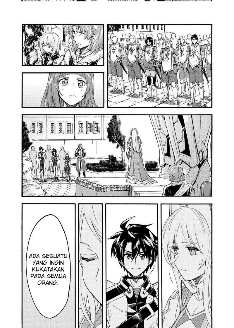 Knights & Magic Chapter 81 Gambar 9