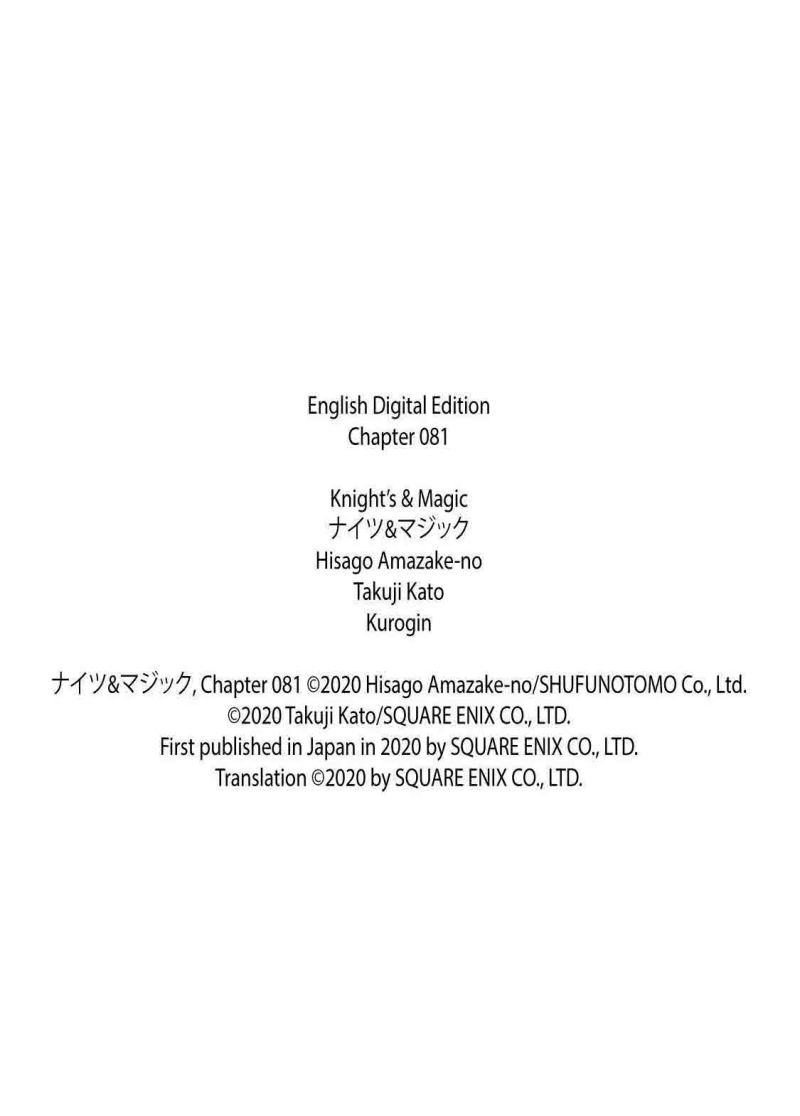 Knights & Magic Chapter 81 Gambar 21