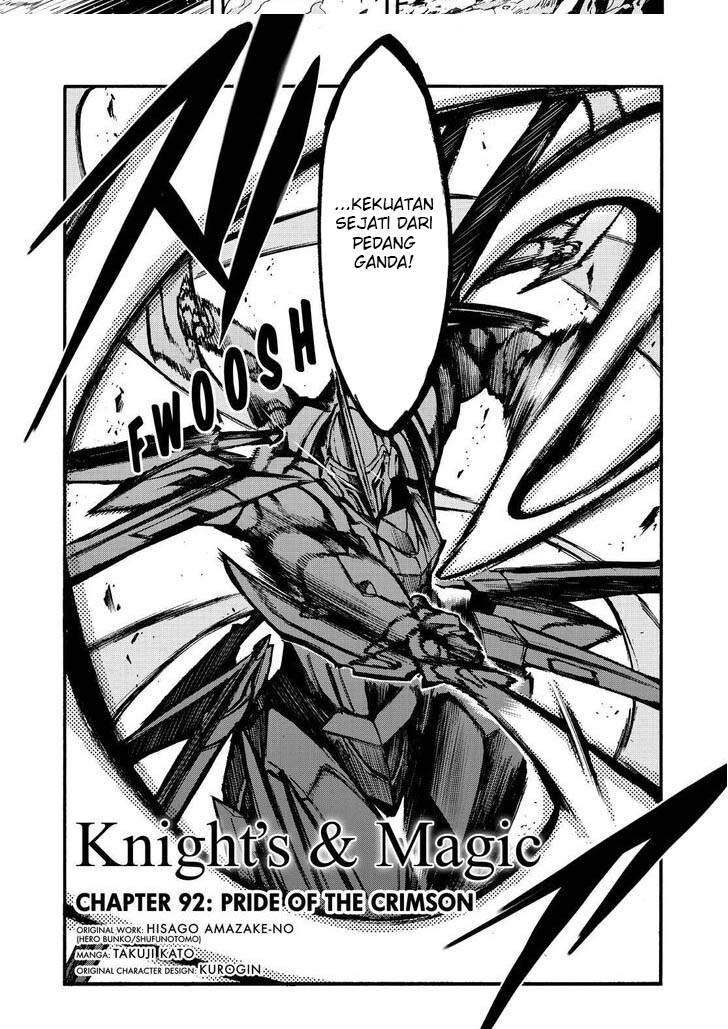 Knights & Magic Chapter 92 Gambar 4