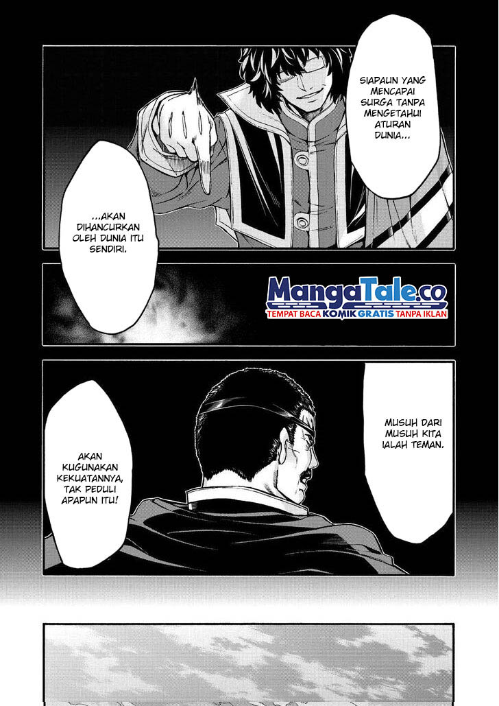 Knights & Magic Chapter 93 Gambar 5