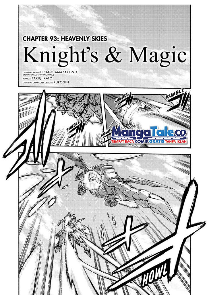 Knights & Magic Chapter 93 Gambar 13