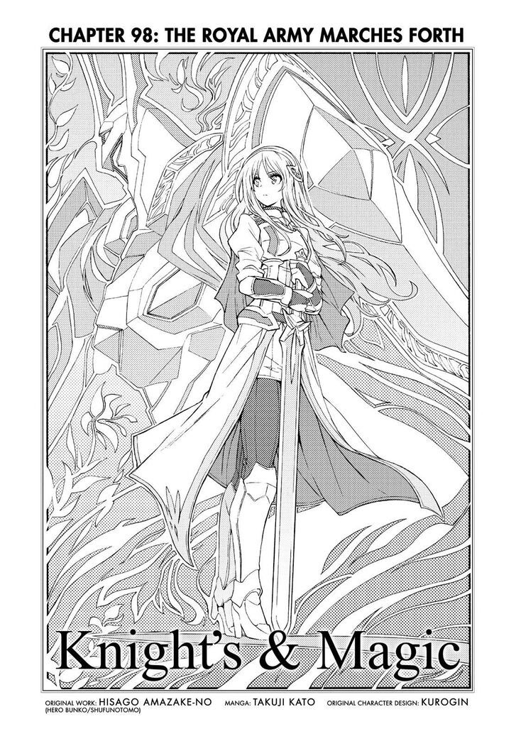 Knights & Magic Chapter 98 Gambar 4
