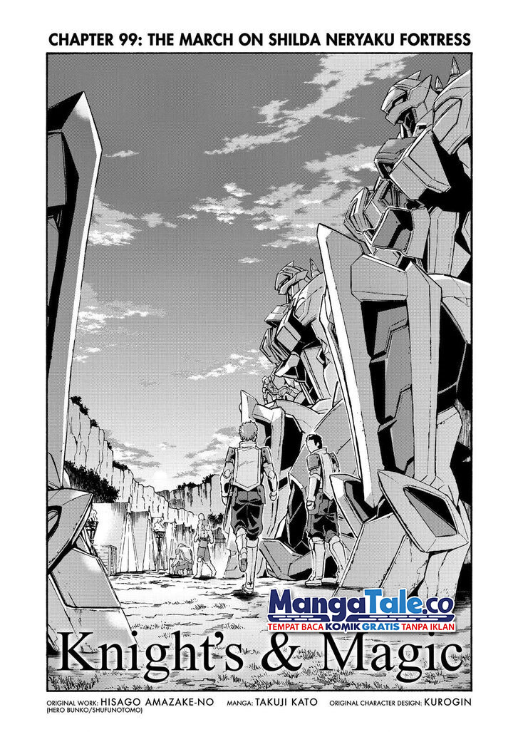 Knights & Magic Chapter 99 Gambar 3