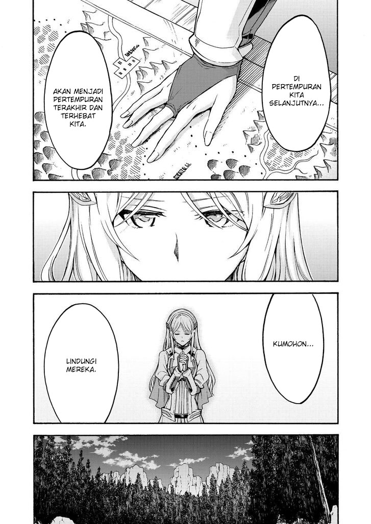 Knights & Magic Chapter 99 Gambar 12