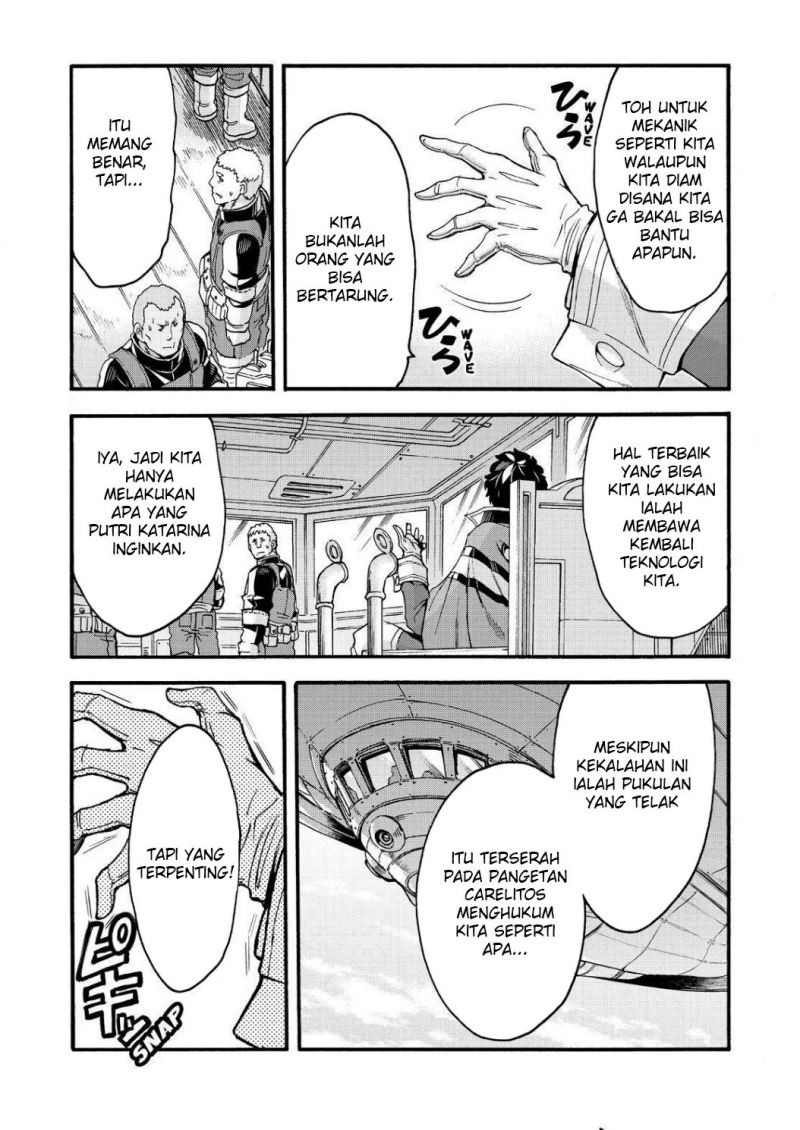 Knights & Magic Chapter 118 Gambar 14