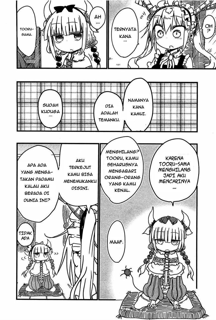 Kobayashi-san Chi no Maid Dragon Chapter 06 Gambar 8