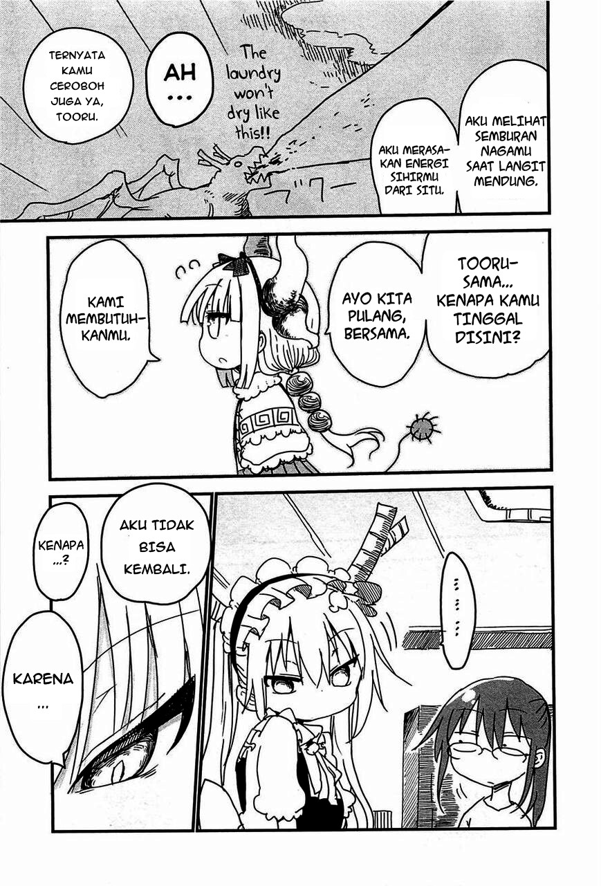 Kobayashi-san Chi no Maid Dragon Chapter 06 Gambar 9