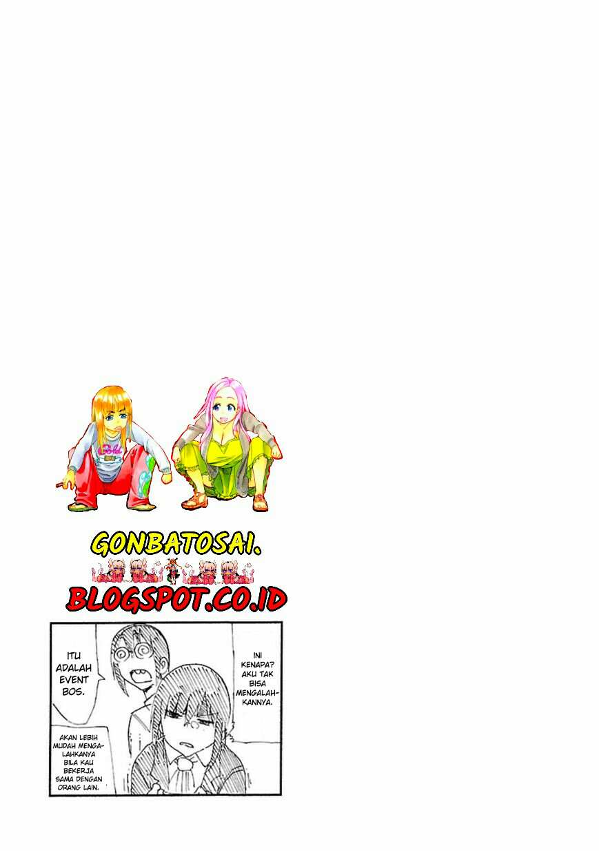 Kobayashi-san Chi no Maid Dragon Chapter 15 Gambar 14