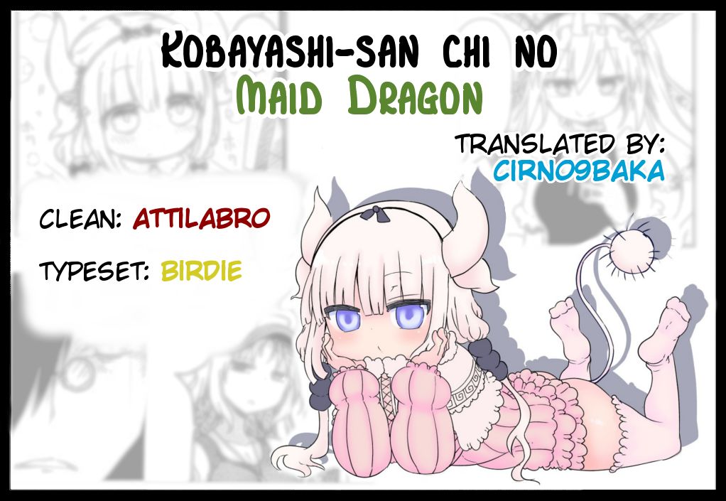 Kobayashi-san Chi no Maid Dragon Chapter 15 Gambar 17