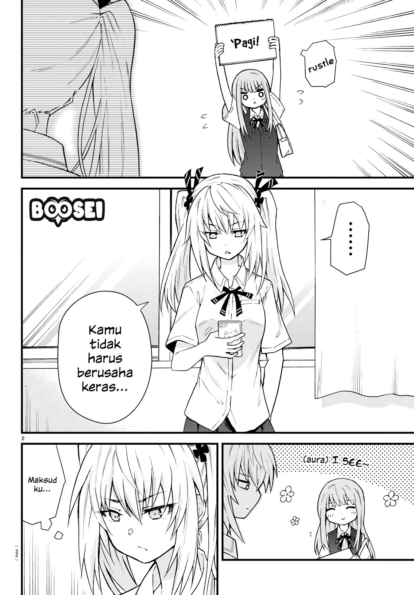 Koe ga dasenai Shoujo wa “Kanojo ga Yasashisugiru” to Omotte iru Chapter 02 Gambar 3
