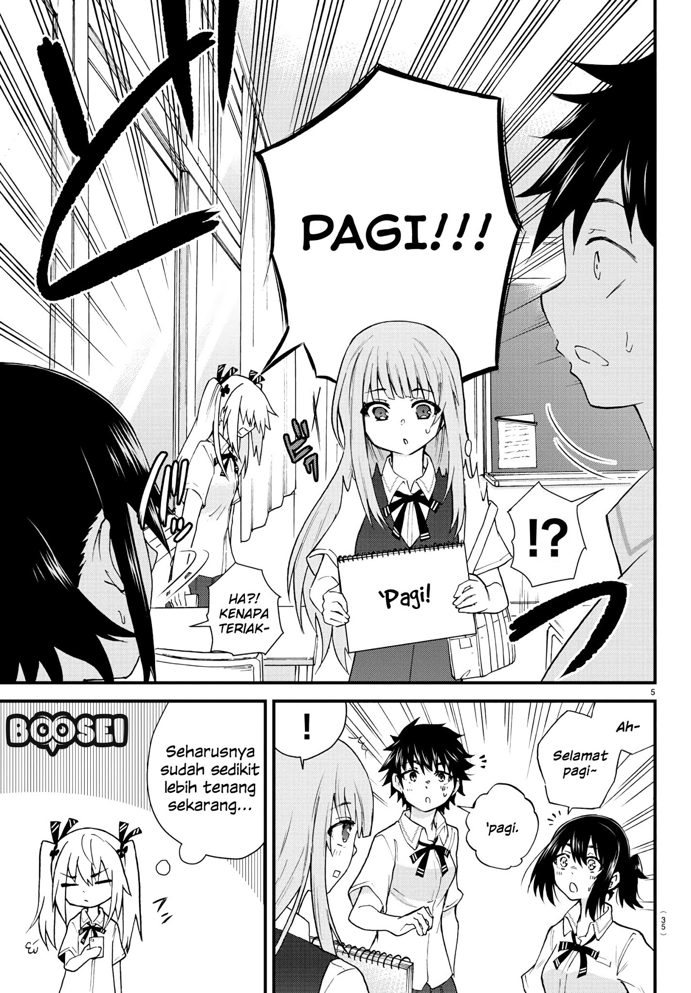 Koe ga dasenai Shoujo wa “Kanojo ga Yasashisugiru” to Omotte iru Chapter 02 Gambar 6