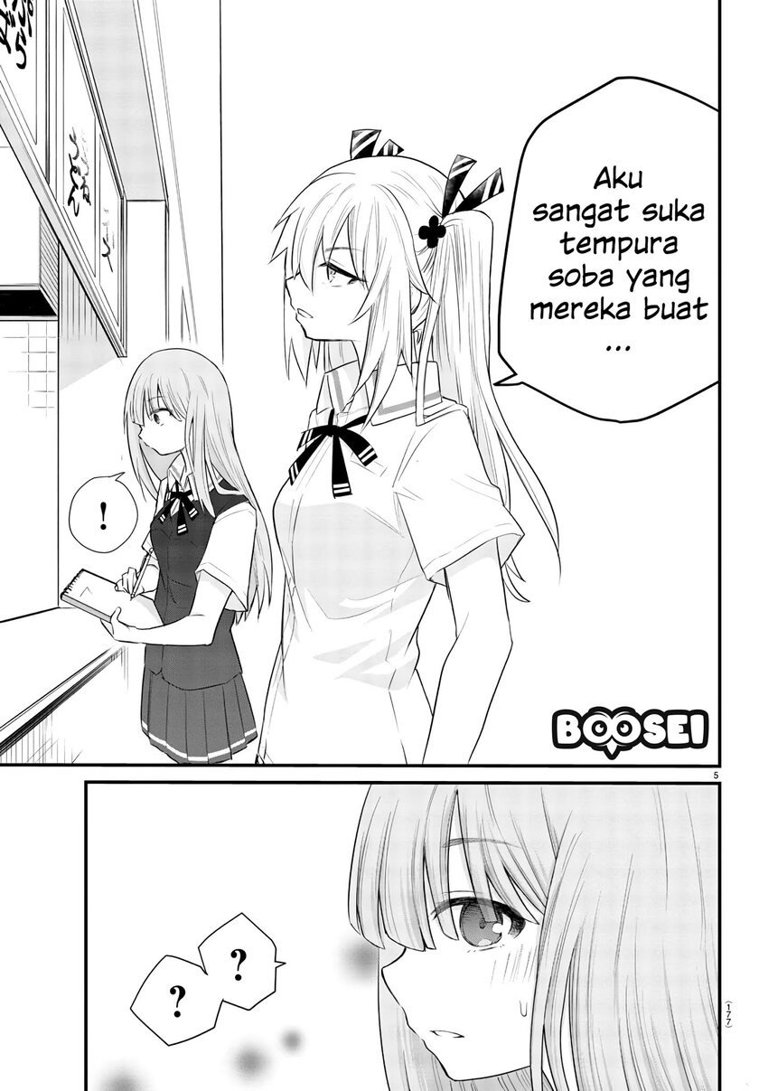 Koe ga dasenai Shoujo wa “Kanojo ga Yasashisugiru” to Omotte iru Chapter 03 Gambar 7