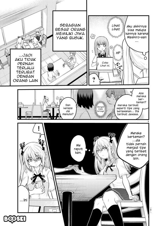 Koe ga dasenai Shoujo wa “Kanojo ga Yasashisugiru” to Omotte iru Chapter 16 Gambar 5