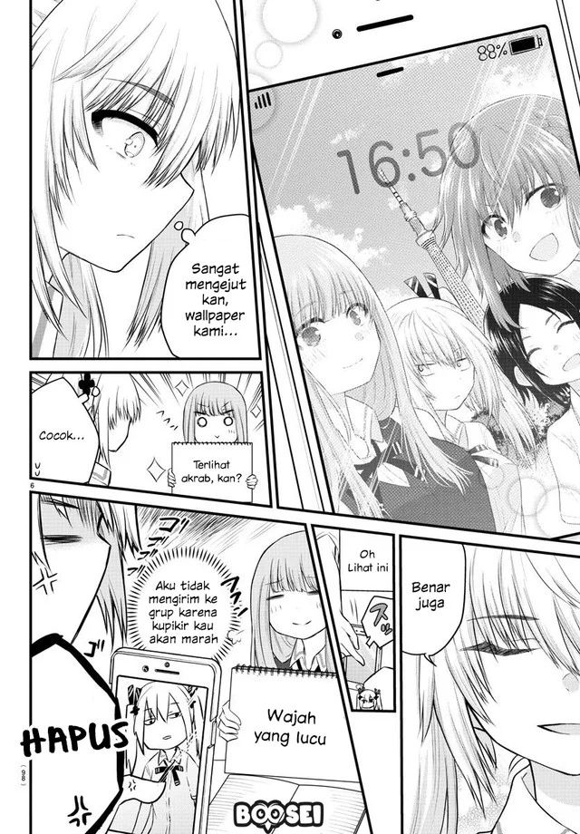 Koe ga dasenai Shoujo wa “Kanojo ga Yasashisugiru” to Omotte iru Chapter 16 Gambar 6