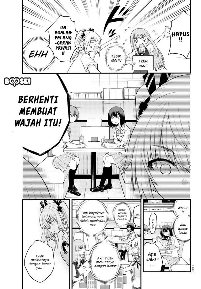 Koe ga dasenai Shoujo wa “Kanojo ga Yasashisugiru” to Omotte iru Chapter 16 Gambar 7