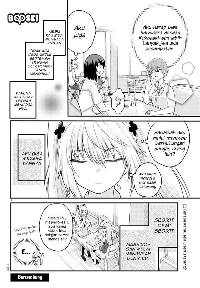 Koe ga dasenai Shoujo wa “Kanojo ga Yasashisugiru” to Omotte iru Chapter 16 Gambar 8