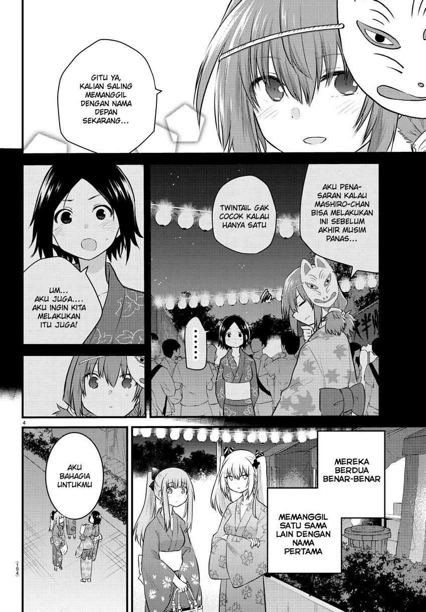 Koe ga dasenai Shoujo wa “Kanojo ga Yasashisugiru” to Omotte iru Chapter 27 Gambar 6