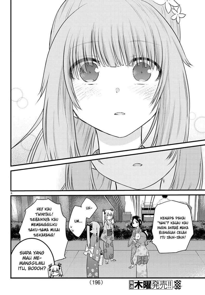 Koe ga dasenai Shoujo wa “Kanojo ga Yasashisugiru” to Omotte iru Chapter 27 Gambar 8