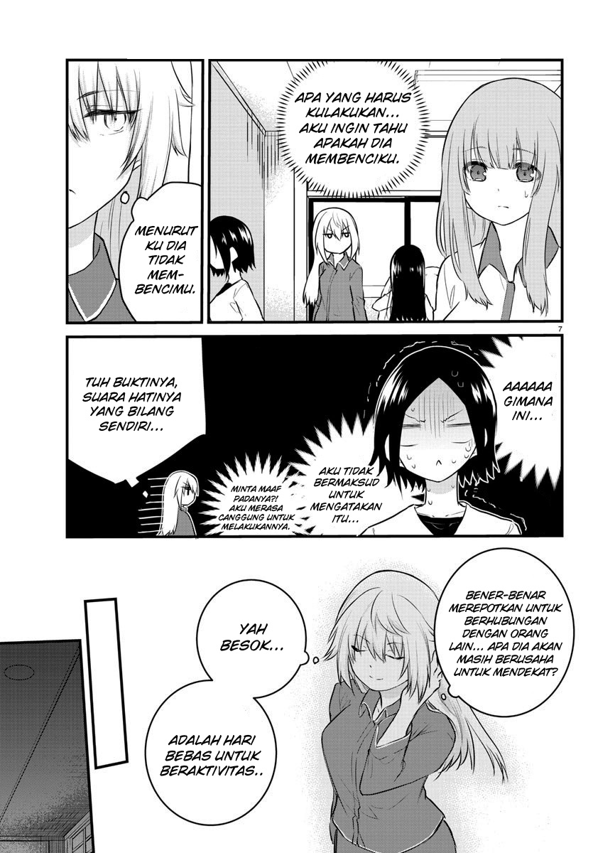 Koe ga dasenai Shoujo wa “Kanojo ga Yasashisugiru” to Omotte iru Chapter 74 Gambar 8