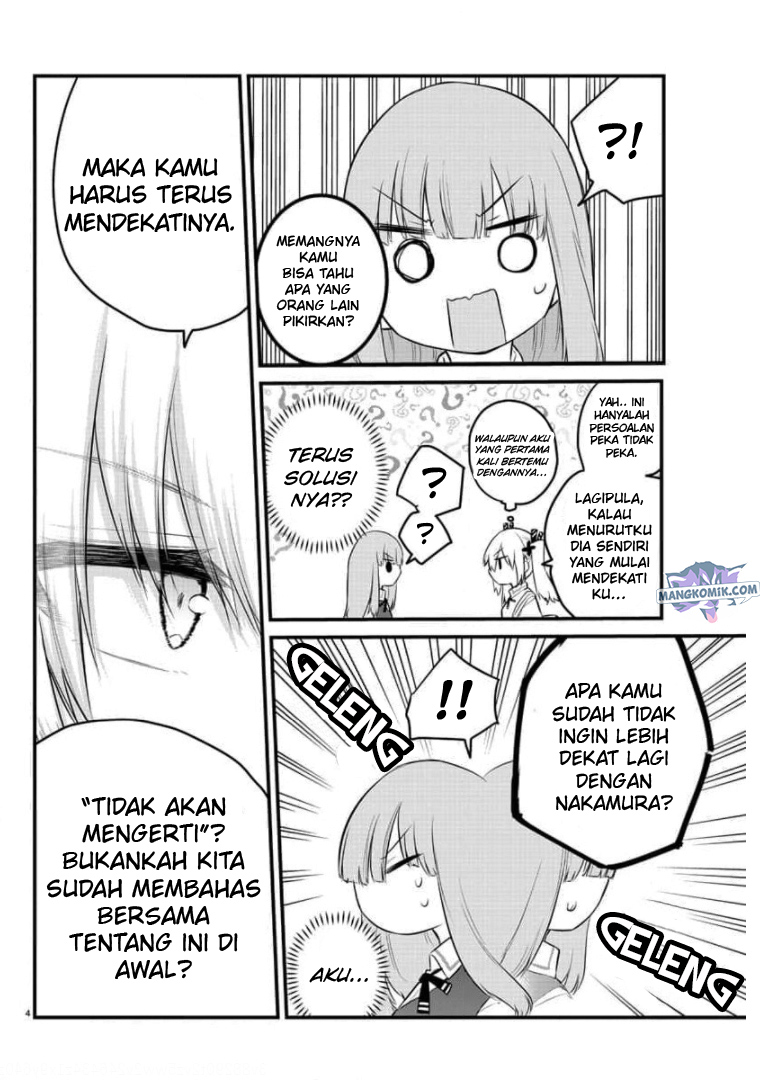 Koe ga dasenai Shoujo wa “Kanojo ga Yasashisugiru” to Omotte iru Chapter 76 Gambar 6