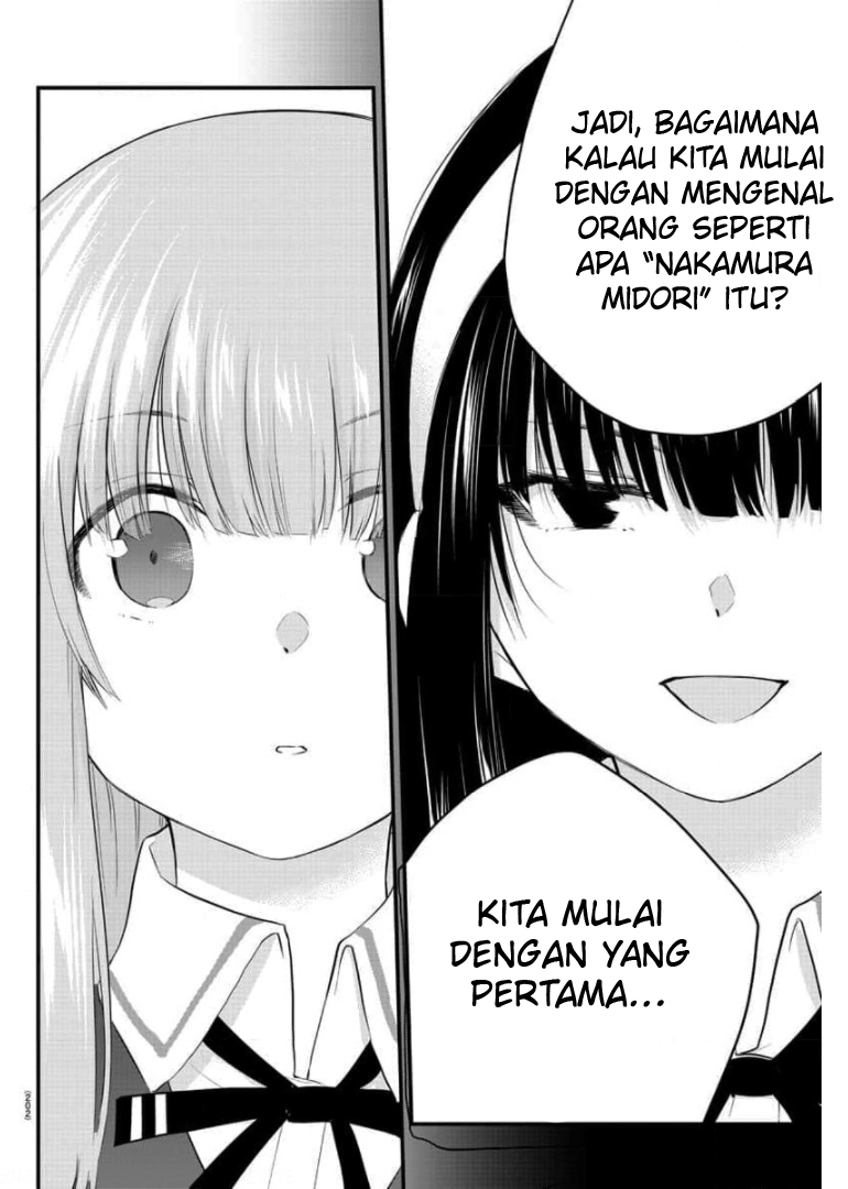Koe ga dasenai Shoujo wa “Kanojo ga Yasashisugiru” to Omotte iru Chapter 76 Gambar 8