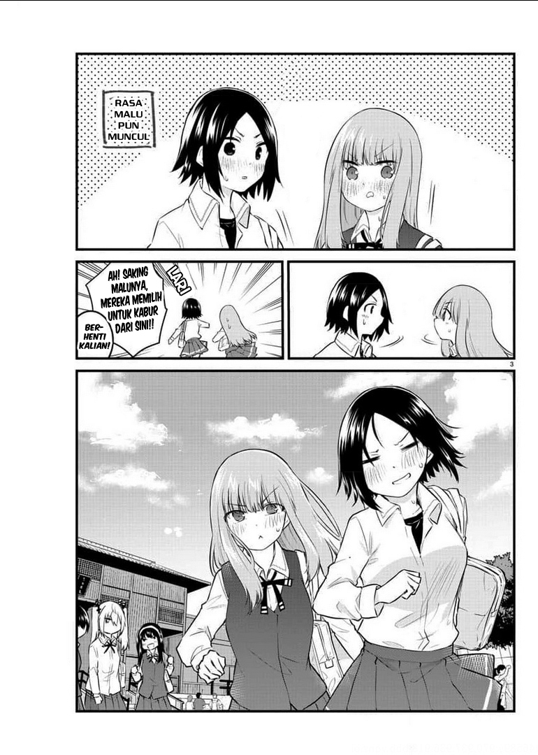 Koe ga dasenai Shoujo wa “Kanojo ga Yasashisugiru” to Omotte iru Chapter 81 Gambar 5