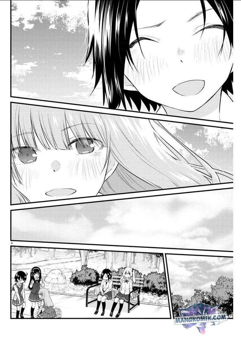 Koe ga dasenai Shoujo wa “Kanojo ga Yasashisugiru” to Omotte iru Chapter 81 Gambar 6