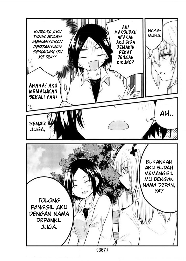 Koe ga dasenai Shoujo wa “Kanojo ga Yasashisugiru” to Omotte iru Chapter 81 Gambar 9