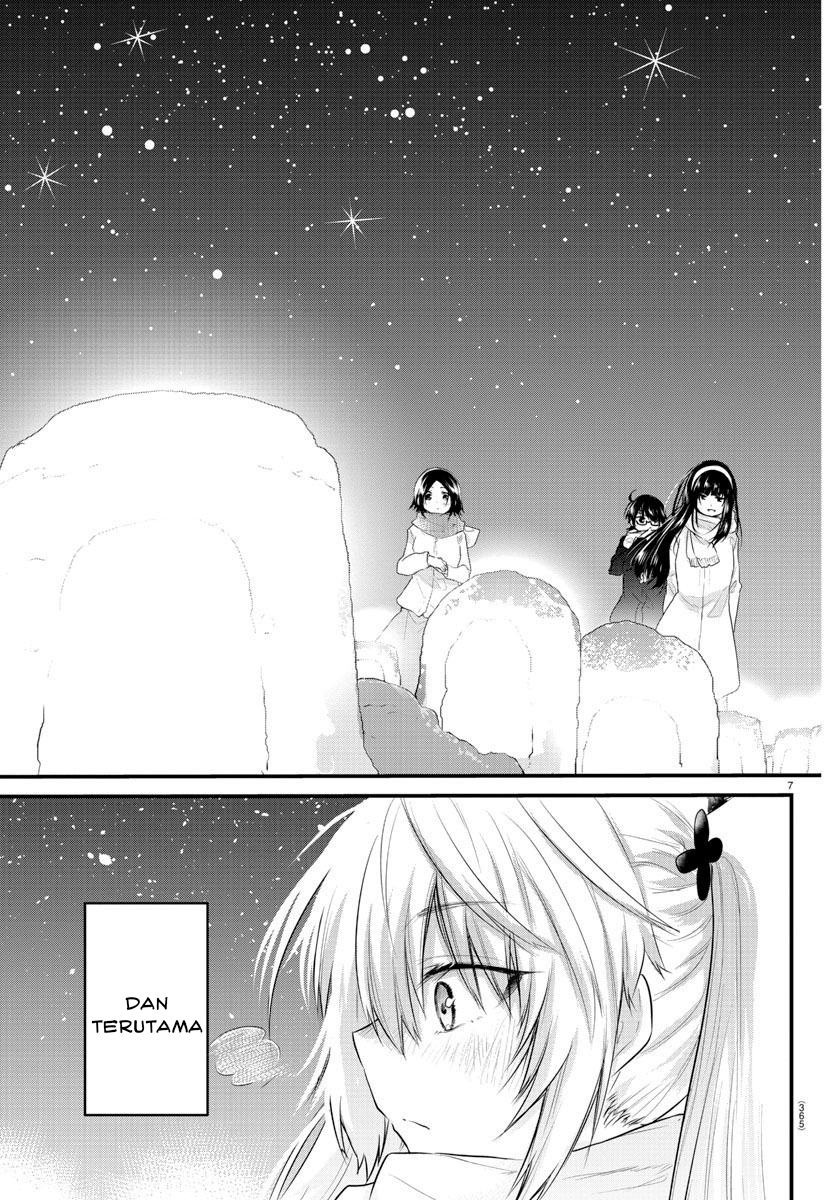 Koe ga dasenai Shoujo wa “Kanojo ga Yasashisugiru” to Omotte iru Chapter 117 Fix Gambar 10