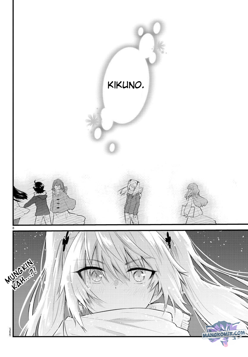 Koe ga dasenai Shoujo wa “Kanojo ga Yasashisugiru” to Omotte iru Chapter 117 Fix Gambar 11
