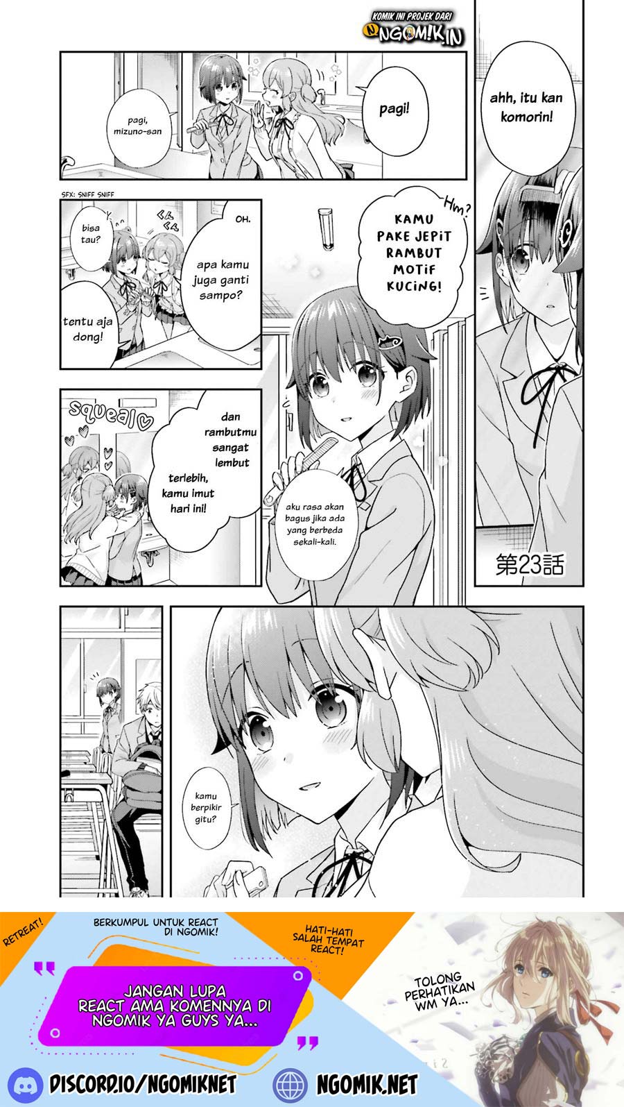 Koe no Chiisai Komori-san to Kuso Deka Oogoe no Oobayashi-kun Chapter 23 Gambar 2