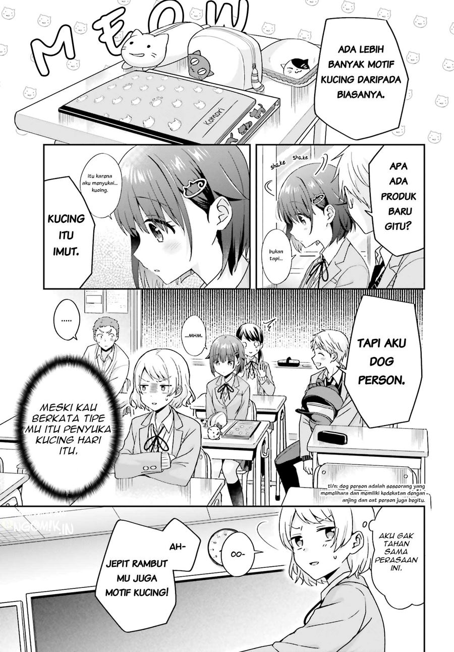 Koe no Chiisai Komori-san to Kuso Deka Oogoe no Oobayashi-kun Chapter 23 Gambar 4