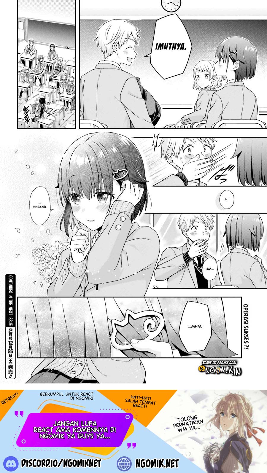 Koe no Chiisai Komori-san to Kuso Deka Oogoe no Oobayashi-kun Chapter 23 Gambar 5