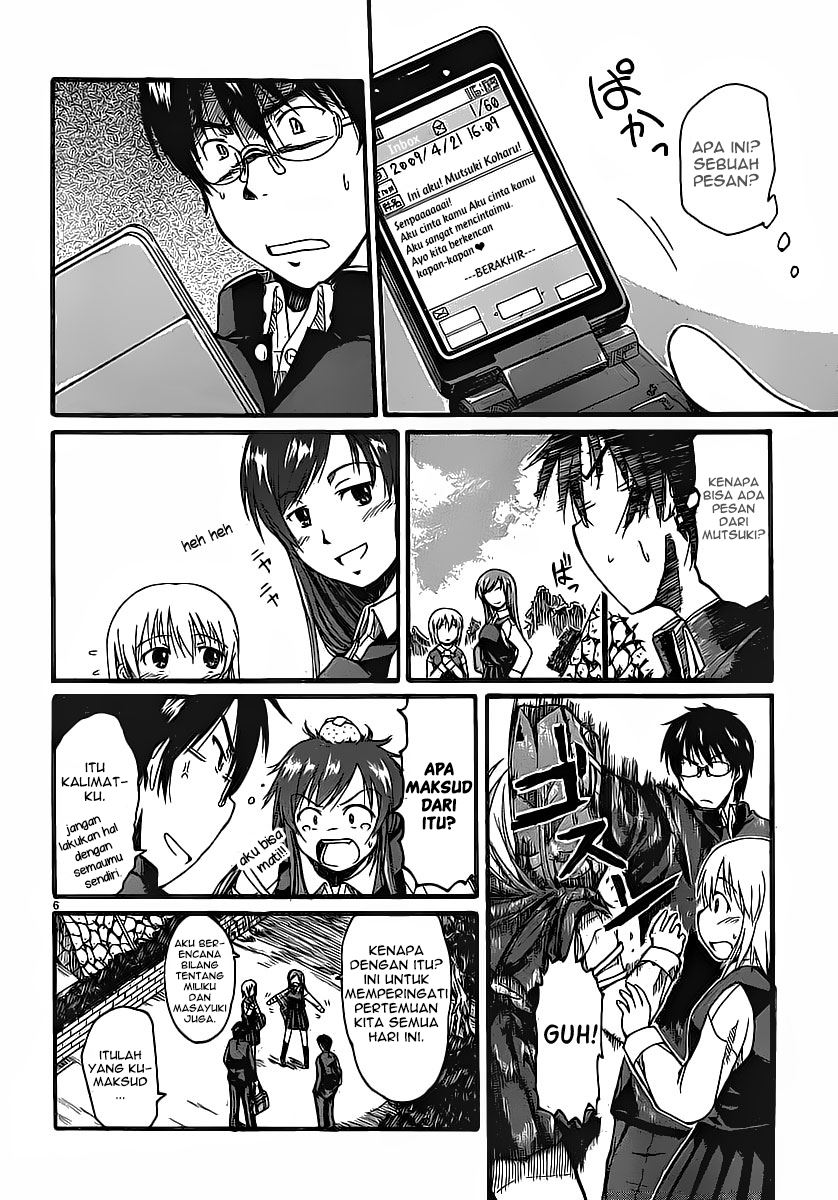 Koharu no Hibi Chapter 03 Gambar 7