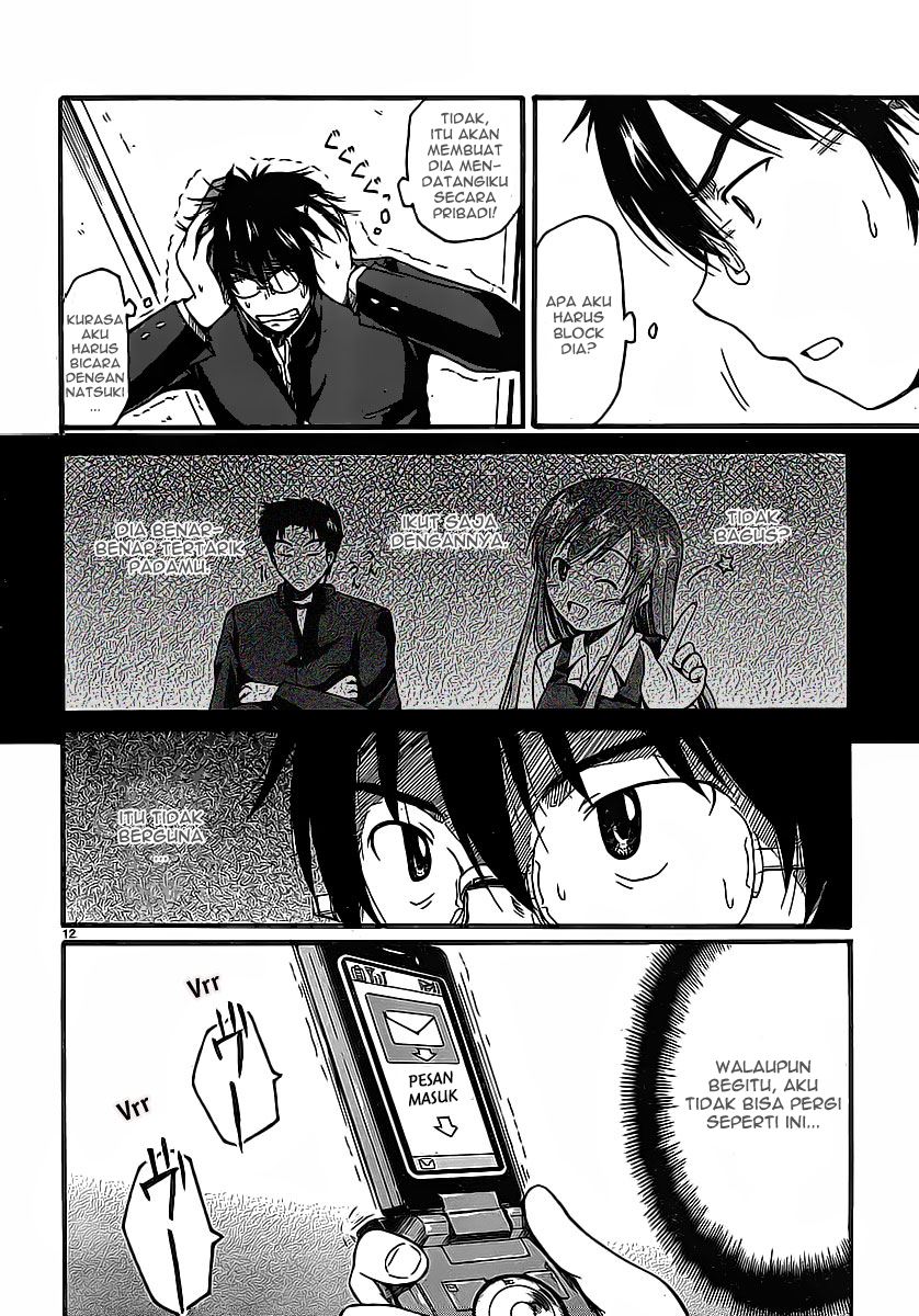Koharu no Hibi Chapter 03 Gambar 13