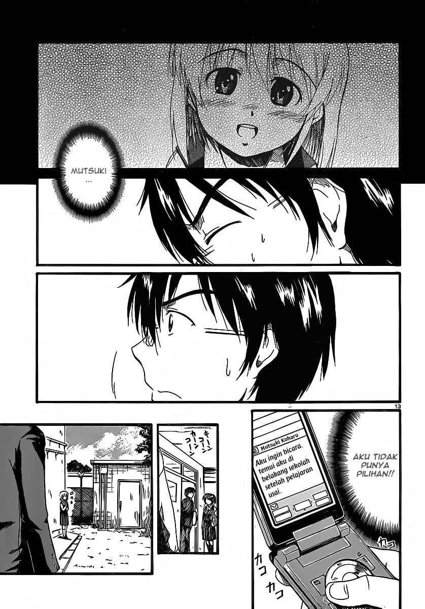 Koharu no Hibi Chapter 03 Gambar 14