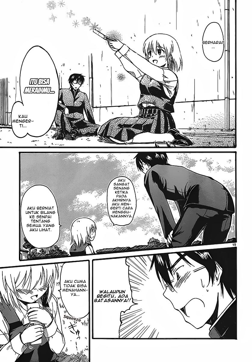 Koharu no Hibi Chapter 03 Gambar 20