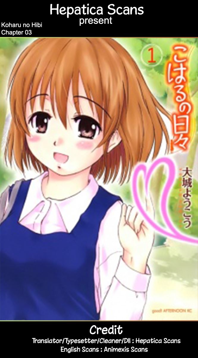 Koharu no Hibi Chapter 03 Gambar 32