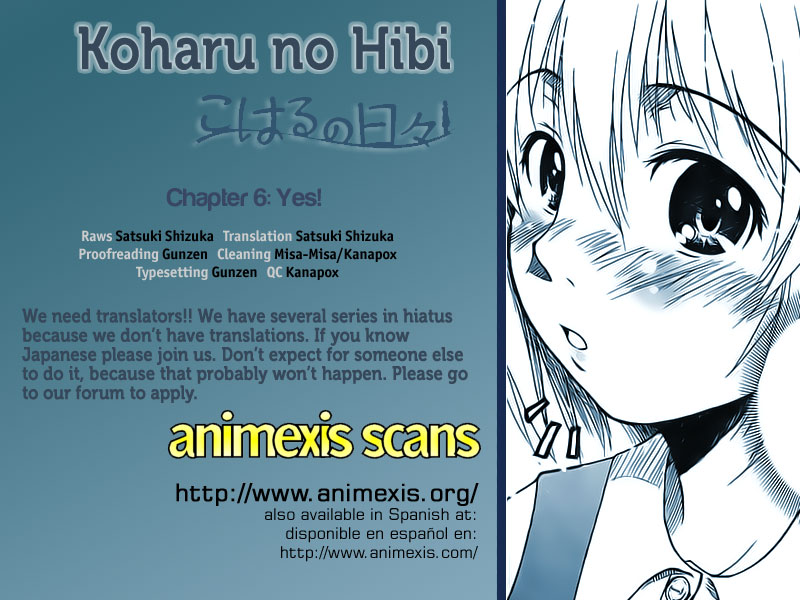 Koharu no Hibi Chapter 06 Gambar 1