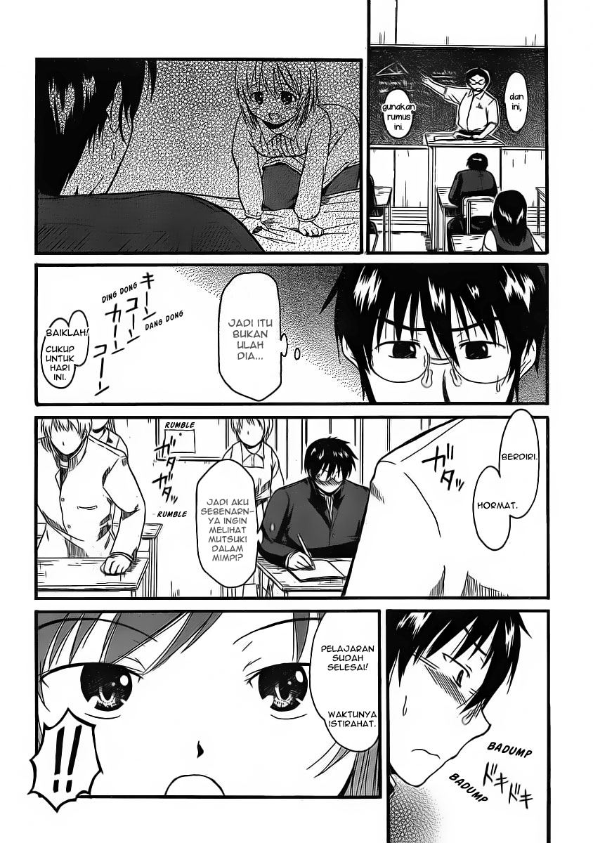 Koharu no Hibi Chapter 06 Gambar 3