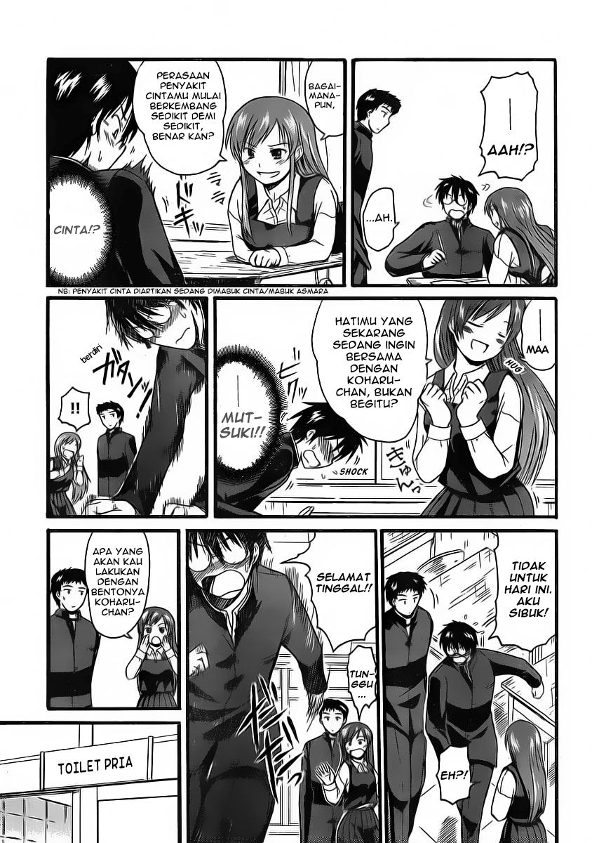 Koharu no Hibi Chapter 06 Gambar 4