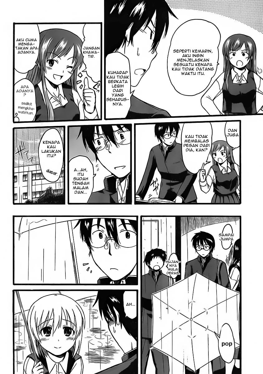 Koharu no Hibi Chapter 06 Gambar 7