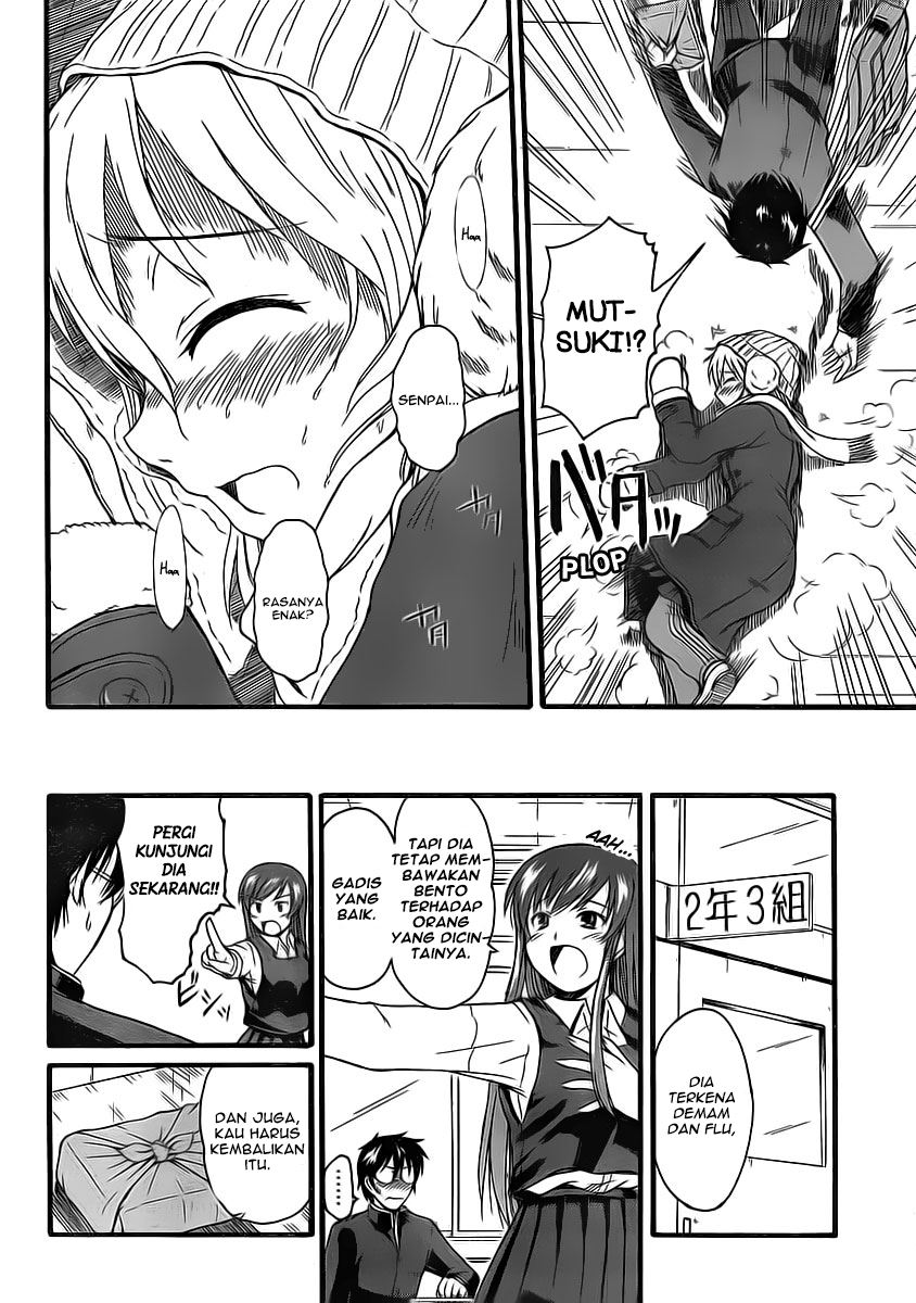 Koharu no Hibi Chapter 06 Gambar 15
